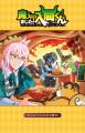 『魔入りました！入間くん』50巻発売記念フェアを9月8
