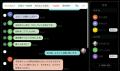議事録AI「YOMEL」、直感的な編集を実現する新機能「 議事録AI「YOMEL」、直感的な編集を実現する新機能「