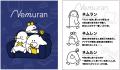 「気づけば、こんな時間。」夜更かしが好きなオutf-8 「気づけば、こんな時間。」夜更かしが好きなオutf-8