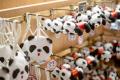 学生を全力で応援ワンデーパスが最大1,400円お得にな