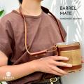 「樽を、身につける。」可愛い相棒「BARREL MATE」誕 「樽を、身につける。」可愛い相棒「BARREL MATE」誕
