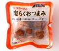 TOPPAN、「いただき紙トレー(R)」がスターゼンの「楽