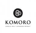 小諸蒸留所初のシングルモルト「KOMORO ORIGIN」発売