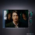 『HiGH&LOW』シリーズ10周年を記念して「轟洋介の眼鏡