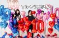 【楽天イーグルス】8/23（日）「パーソルDAY」でヤバ