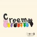 ハンドメイドマーケットプレイスCreemaによる「丸の内