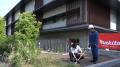 マキタの充電式園芸工具一式を京都市消防局 北消防署