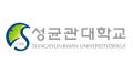 【 韓国 成均館大学校（SKKU） × AUBA Global 】自力