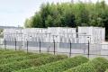 【株式会社Fujitaka】滋賀県甲賀市にて系統用蓄電所「