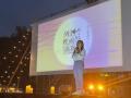 西伊豆・土肥の「夕日と観る映画祭vol.2」開催決定! 西伊豆・土肥の「夕日と観る映画祭vol.2」開催決定!