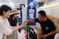 クラフトビール×日本酒×フード×ステージが集結「ビー クラフトビール×日本酒×フード×ステージが集結「ビー