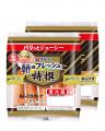 赤身のおいしさと肉感を楽しめる 「朝のフレッシュ シ