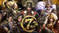 『獅子の如く～戦国覇王戦記～』7周年を記念した豪華1