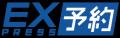 2026年秋季（10月～11月）臨時列車運転計画とD＆S列車