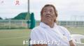 合宿特別コーチとして長州力が初登場！「リングの中で