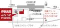 志摩の魅力が盛りだくさん！「第4回志摩まつり（後援