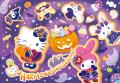 ハロウィーンイベント『HARMONYLAND HALLOWEEN』2026