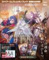 『ファイアーエムブレム』＆『ゼノブレイド』のダブル