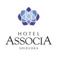 【ホテルアソシア静岡】8月22日より「マスカットエレ