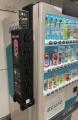 モバイルバッテリーレンタル「充レン」、自動販売機の
