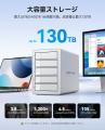 ORICO、6RAID・最大130TB・5ベイHDDケースを発表。20G