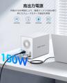 ORICO、6RAID・最大130TB・5ベイHDDケースを発表。20G