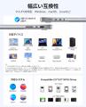 ORICO、6RAID・最大130TB・5ベイHDDケースを発表。20G