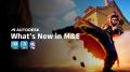 【9/7（月）～9/11（金）開催】Maya・3ds Maxユーザー