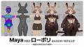 【9/7（月）～9/11（金）開催】Maya・3ds Maxユーザー