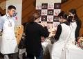 次の食トレンドと注目商品が集う、「おいしい博覧会20