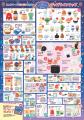お祭り気分で楽しめる♪ にっこりーノ POPUP SHOP「に