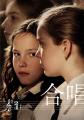 【本日8月21日(金)スタート】15分～25分のショート映