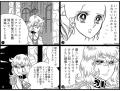 リフォームスタジオ株式会社は『ベルサイユのばら』が
