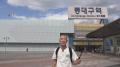 ひょうろく、韓国のディープタウンに友だち作りの旅へ