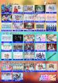 【「はばたけ！アイドルフェス秋の陣」開催決定！】初