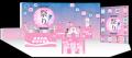 日本の祭り×K-ビューティー！韓国コスメをすくって、