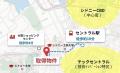 シノケン、豪州Co-Living事業を加速