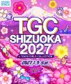 「SDGs推進 TGC しずおか 2027」開催決定!シャンソン 「SDGs推進 TGC しずおか 2027」開催決定!シャンソン