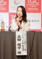 「SDGs推進 TGC しずおか 2027」開催決定!シャンソン 「SDGs推進 TGC しずおか 2027」開催決定!シャンソン