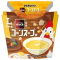 【ステーキのあさくま】名物コーンスープや看板メニュ 【ステーキのあさくま】名物コーンスープや看板メニュ