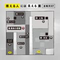 「視える人には見える展」音声ガイドには声優・細谷佳