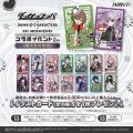 『ダンガンロンパシリーズ』×『サンリオキャラクター