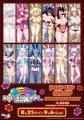 『ボンバーガール POP UP SHOP SUCCUBUS BUNNY in あ