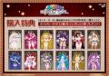 『ボンバーガール POP UP SHOP SUCCUBUS BUNNY in あ