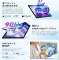 【Teclast】P50Tタブレットが当たるプレゼントキャン 【Teclast】P50Tタブレットが当たるプレゼントキャン