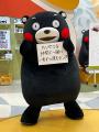 活動拠点「くまモンスクエア」でくまモンのステージが 活動拠点「くまモンスクエア」でくまモンのステージが