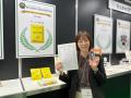 日本初※の卵黄コリン配合機能性表示食品「コリンＥＸ