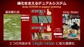 【応募は9月6日まで】大賞賞金10万円！小学生～高校生