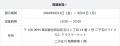 【Makeblock Japan株式会社】布からさまざまな素材ま 【Makeblock Japan株式会社】布からさまざまな素材ま