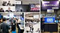 【開催レポート】教育AIサミット in AI NATIVE EXPO20